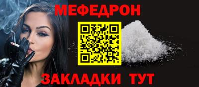 ECSTASY Будённовск