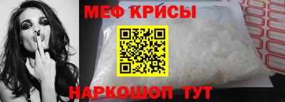 дживик Бугуруслан