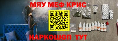 дживик Бугуруслан