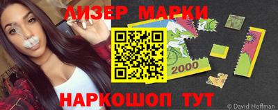 героин Новоалександровск
