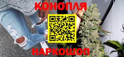 дживик Бугуруслан