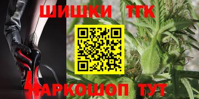 дживик Бугуруслан