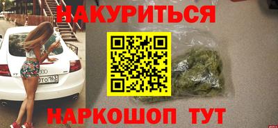 дживик Бугуруслан