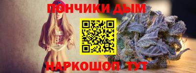 дживик Бугуруслан