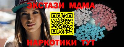 дживик Бугуруслан