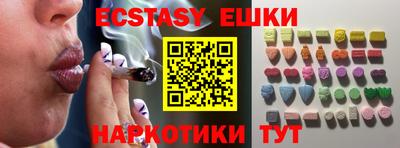 дживик Бугуруслан