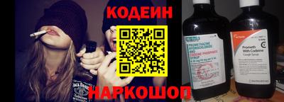 ECSTASY Будённовск
