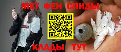 альфа пвп Бузулук