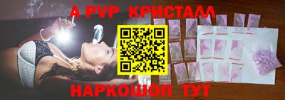 ECSTASY Будённовск