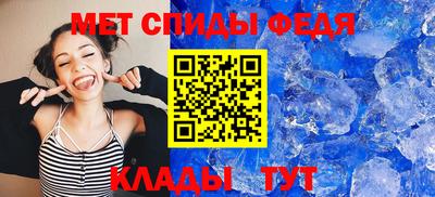 дживик Бугуруслан