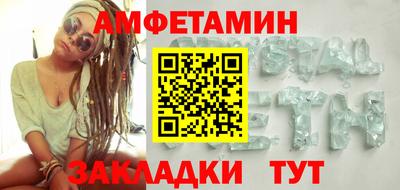 ECSTASY Будённовск