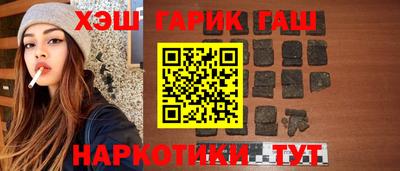 дживик Бугуруслан
