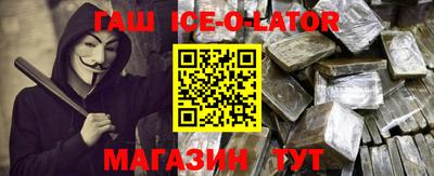 ECSTASY Будённовск