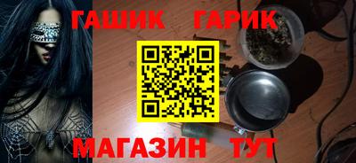 ECSTASY Будённовск