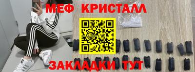 ECSTASY Будённовск