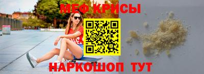 ECSTASY Будённовск