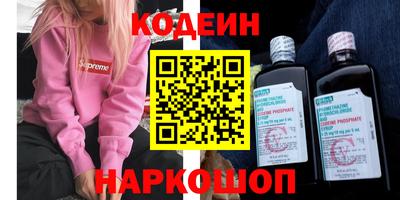 дживик Бугуруслан