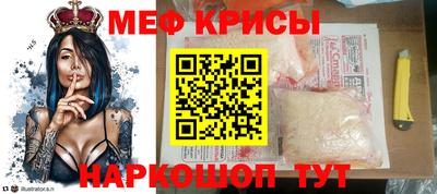 ECSTASY Будённовск