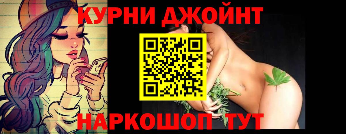 Конопля VHQ  Шишки марихуана гибрид  Вход с VPN  МАРИХУАНА ГИДРОПОН  Мурино 